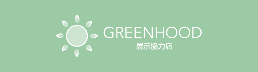 GREENHOOD SATELLITE SHOP